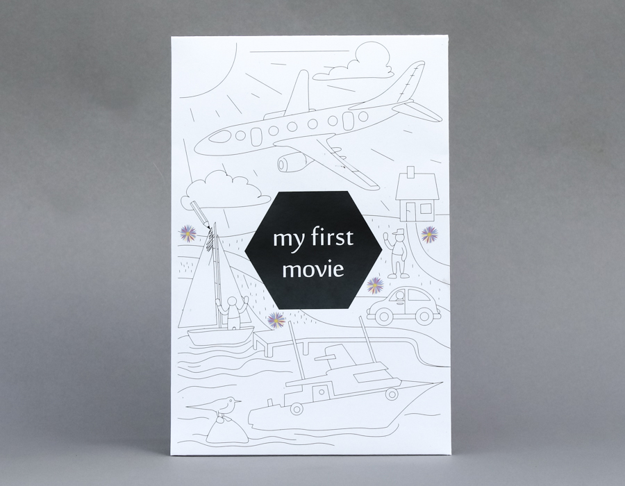 My first movie (linn) esikülg